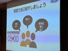 専門学校アリス学園のプレスリリース画像2