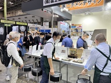 株式会社富士工業所のプレスリリース画像1