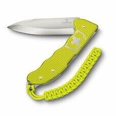 ビクトリノックス ジャパン株式会社のプレスリリース画像4