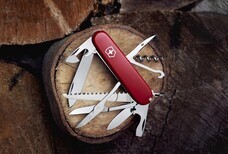 ビクトリノックス ジャパン株式会社のプレスリリース画像1