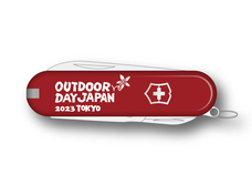 ビクトリノックス ジャパン株式会社のプレスリリース画像1