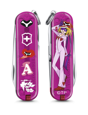 ビクトリノックス ジャパン株式会社のプレスリリース画像5