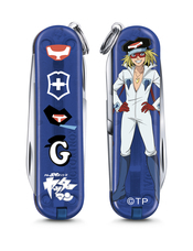 ビクトリノックス ジャパン株式会社のプレスリリース画像4