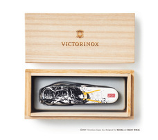 ビクトリノックス ジャパン株式会社のプレスリリース画像5