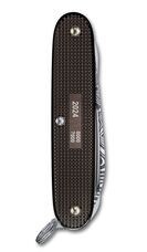 ビクトリノックス ジャパン株式会社のプレスリリース画像2