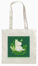 ビクトリノックス ジャパン株式会社のプレスリリース画像3