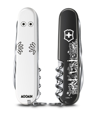 ビクトリノックス ジャパン株式会社のプレスリリース画像9