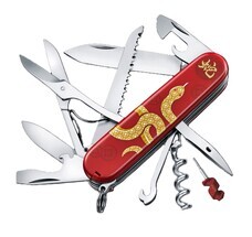 ビクトリノックス ジャパン株式会社のプレスリリース画像2