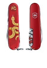 ビクトリノックス ジャパン株式会社のプレスリリース画像1