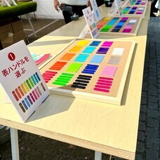 ビクトリノックス ジャパン株式会社のプレスリリース画像3