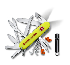 ビクトリノックス ジャパン株式会社のプレスリリース画像4