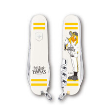 ビクトリノックス ジャパン株式会社のプレスリリース画像1