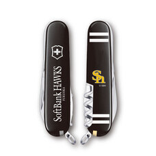 ビクトリノックス ジャパン株式会社のプレスリリース画像2