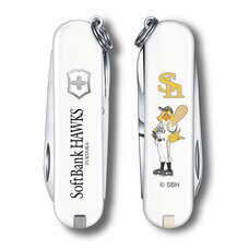 ビクトリノックス ジャパン株式会社のプレスリリース画像4