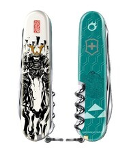 ビクトリノックス ジャパン株式会社のプレスリリース画像4