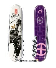 ビクトリノックス ジャパン株式会社のプレスリリース画像5