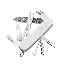 ビクトリノックス ジャパン株式会社のプレスリリース画像1