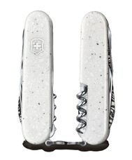 ビクトリノックス ジャパン株式会社のプレスリリース画像3