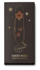 ビクトリノックス ジャパン株式会社のプレスリリース画像2