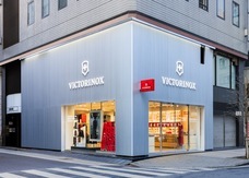 ビクトリノックス ジャパン株式会社のプレスリリース画像5