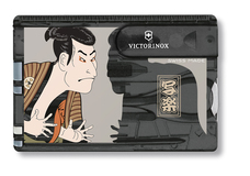 ビクトリノックス ジャパン株式会社のプレスリリース画像3