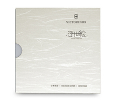 ビクトリノックス ジャパン株式会社のプレスリリース画像17