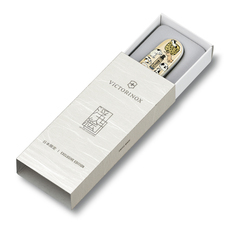 ビクトリノックス ジャパン株式会社のプレスリリース画像15