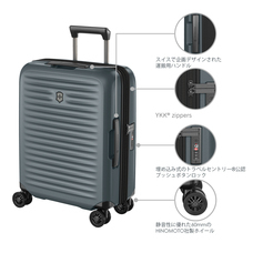 ビクトリノックス ジャパン株式会社のプレスリリース画像1