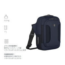 ビクトリノックス ジャパン株式会社のプレスリリース画像7