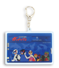 ビクトリノックス ジャパン株式会社のプレスリリース画像16