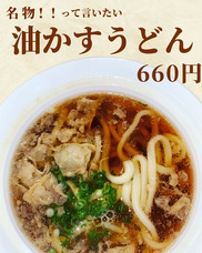 LittlePineのプレスリリース画像2