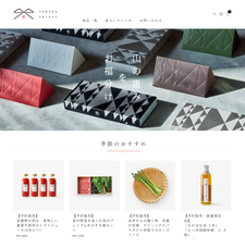 扉ホールディングス株式会社のプレスリリース画像1