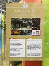 扉ホールディングス株式会社のプレスリリース画像1