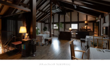 扉ホールディングス株式会社のプレスリリース画像9