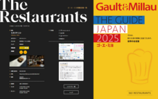 扉ホールディングス株式会社のプレスリリース画像9