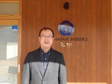 扉ホールディングス株式会社のプレスリリース画像2