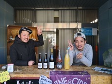 扉ホールディングス株式会社のプレスリリース画像3