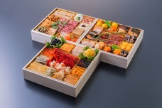 扉ホールディングス株式会社のプレスリリース画像2