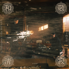 扉ホールディングス株式会社のプレスリリース画像7