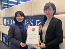 一般社団法人ウーマンエンパワー協会のプレスリリース画像1