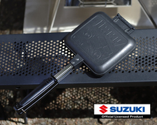 星光産業株式会社のプレスリリース画像11