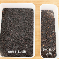 Só Aquiのプレスリリース画像1