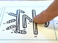 株式会社オフィスサニーのプレスリリース画像2