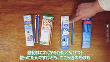 株式会社オフィスサニーのプレスリリース画像1