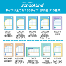 株式会社オフィスサニーのプレスリリース画像3