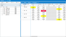 株式会社ビューシーのプレスリリース画像1