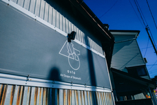 十日町市移住コンシェルジュのプレスリリース画像3