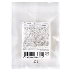 株式会社qoodiaのプレスリリース画像1