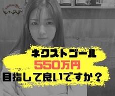 株式会社ヒキワライのプレスリリース画像1