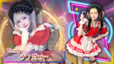 株式会社diafaのプレスリリース画像5